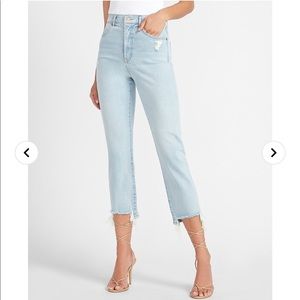 Express Straight Super High Rise Jeans